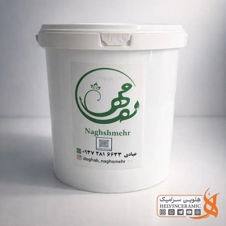 دوغاب سرامیک نقش مهر