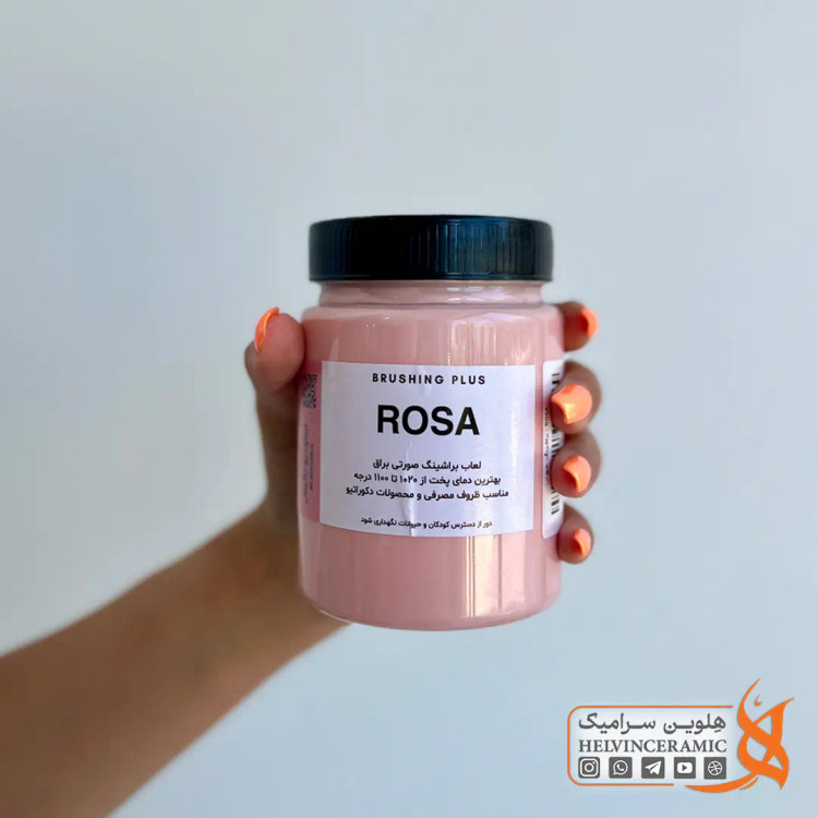 براشینگ صورتی - ROSA