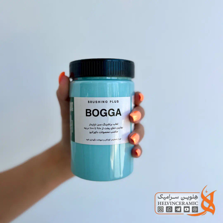 براشینگ ناپایدار - BOGGA