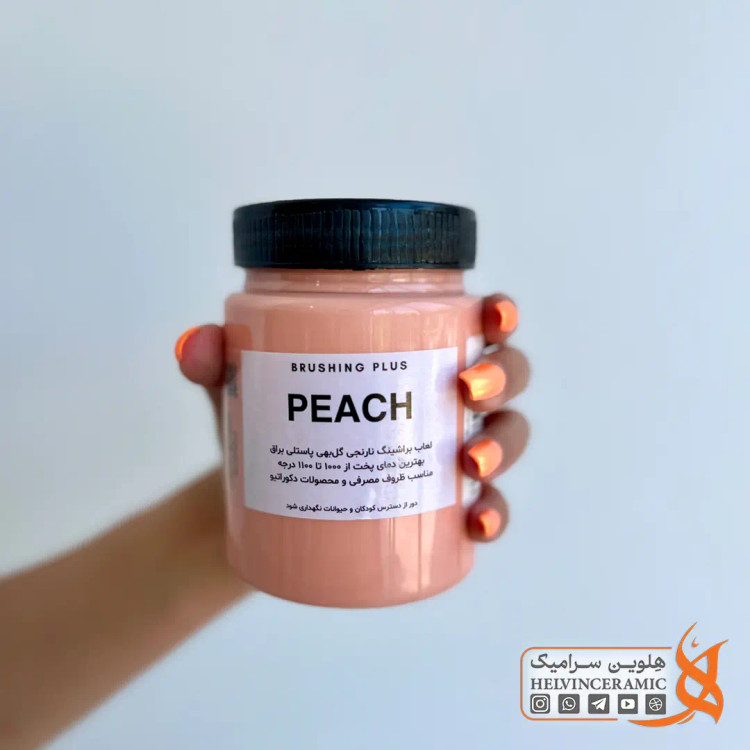براشینگ نارنجی گلبهی - PEACH