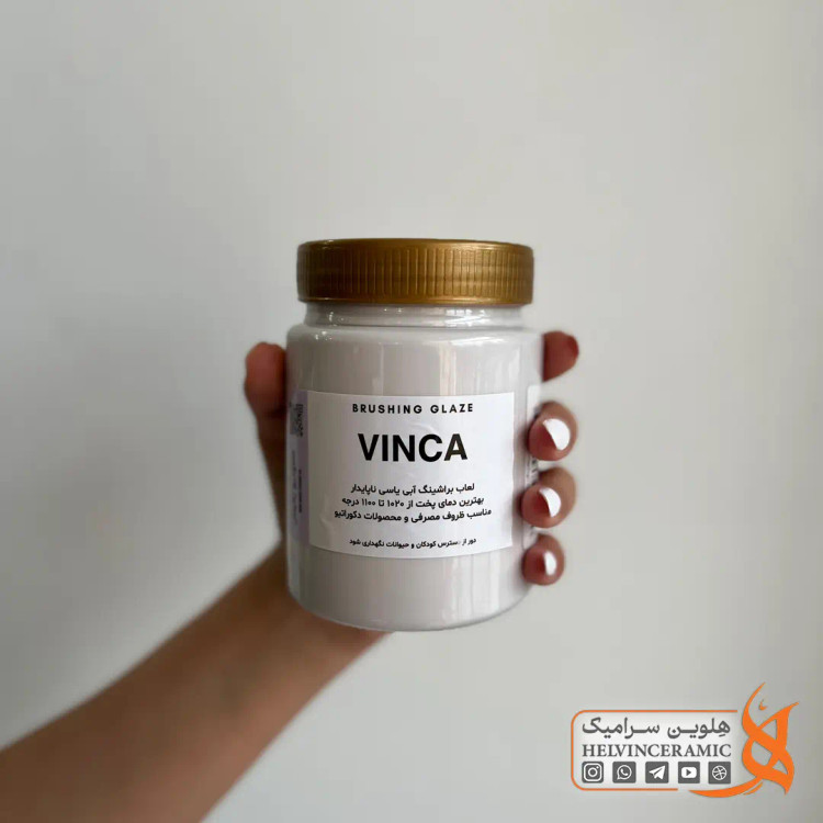 براشینگ یاسی ناپایدار - VINCA